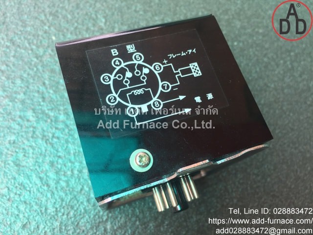 FR-50B Flame Electronic Relay (4)